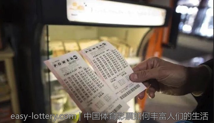 中国体育彩票如何丰富人们的生活