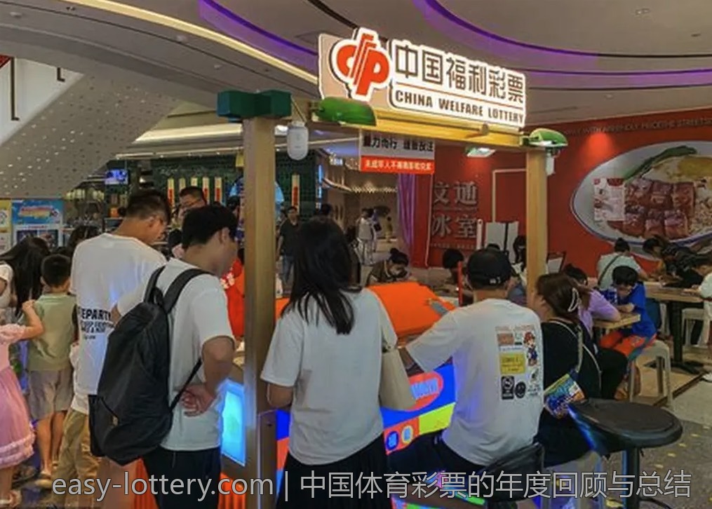 中国体育彩票官方网站大奖得主访谈