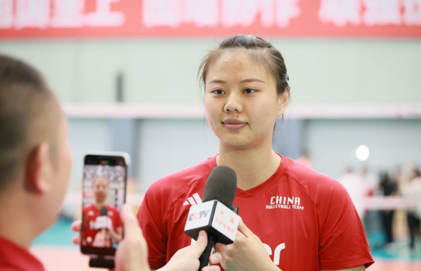 体彩网全站App